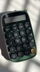 Forest Green Calculator